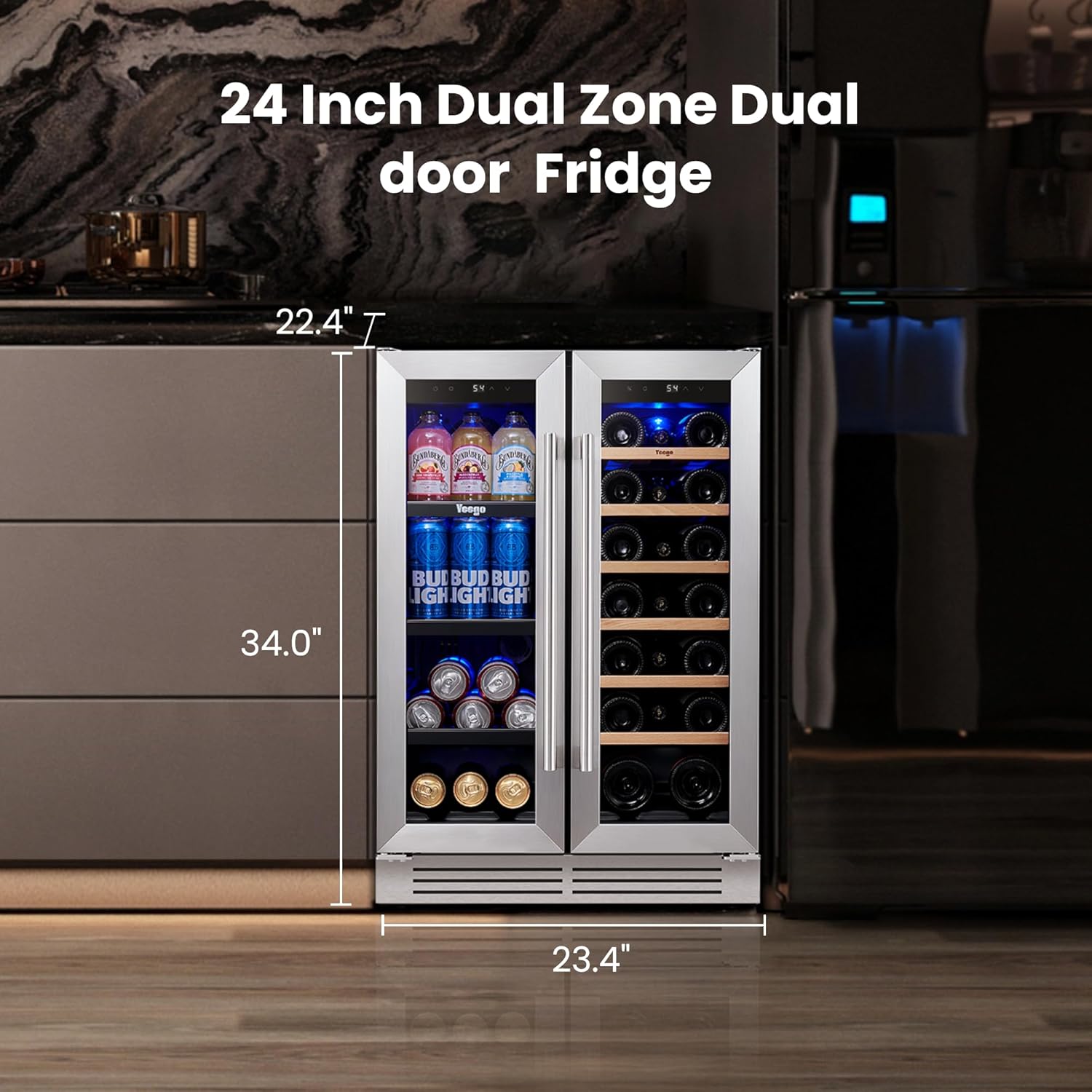 Yeego 24 Inch wine and beverage cooler review,Yeego wine cooler review and rating,is Yeego 24 inch beverage fridge worth buying,Yeego wine and beverage cooler review pros cons,Yeego dual zone wine cooler review honest opinion,Yeego 24 inch wine cooler review verdict benchmark scores and measured results